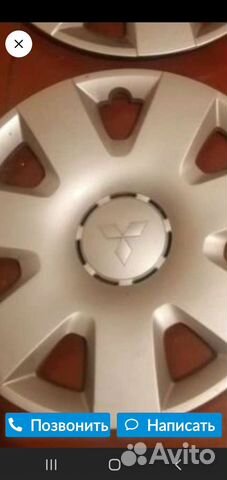 Диски колпаки