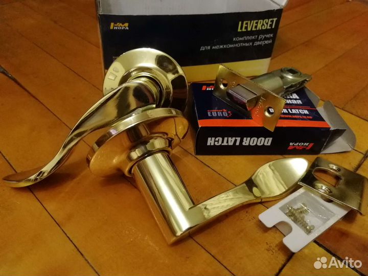 Дверная ручка