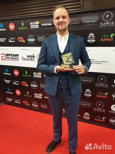 Бухгалтерские услуги в Москве