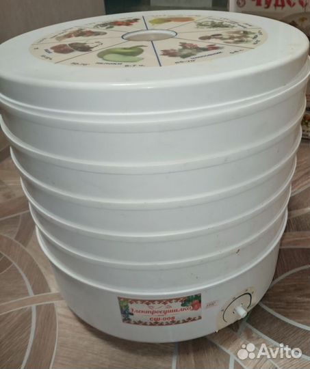 Сушка для овощей и фруктов