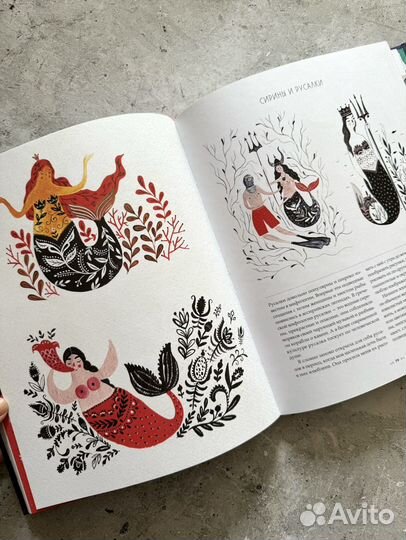 Книга 