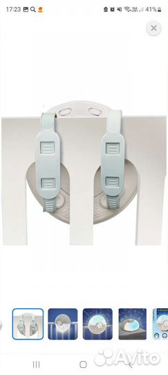 Ночник проектор