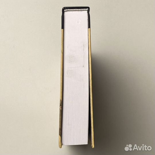 Люди мира. Русское научное зарубежье