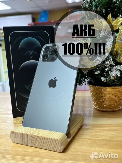 iPhone 12 Pro, 128 ГБ