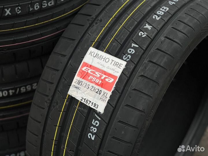 Kumho Ecsta PS91 255/40 R20 и 285/35 R20 101Y