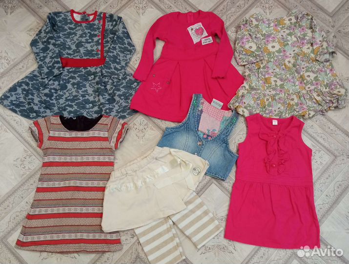 Детские вещи пакетом