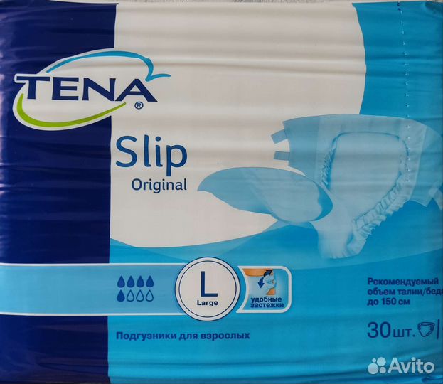 Памперсы, Пелёнки, Прокладки