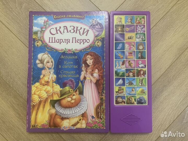 Продам музыкальные книги