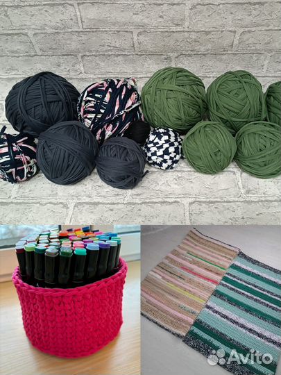 Трикотажная пряжа