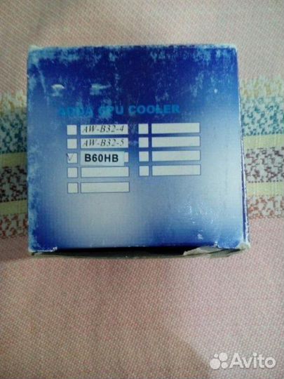 Кулер с радиатором для процессора (новый)