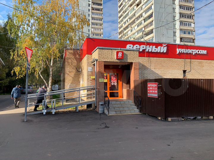 Торговая площадь, 150 м²