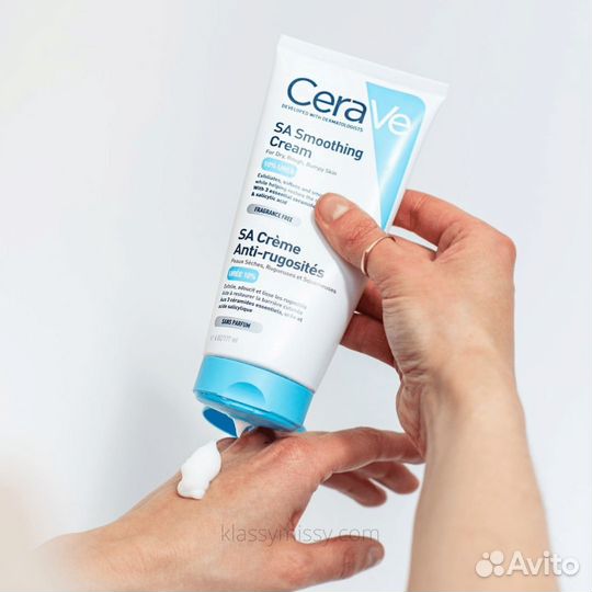 Смягчающий и отшелушивающий крем CeraVe SA 177 мл