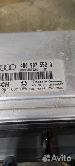 Эбу 2.4 AGA МКПП Ауди А6 С5