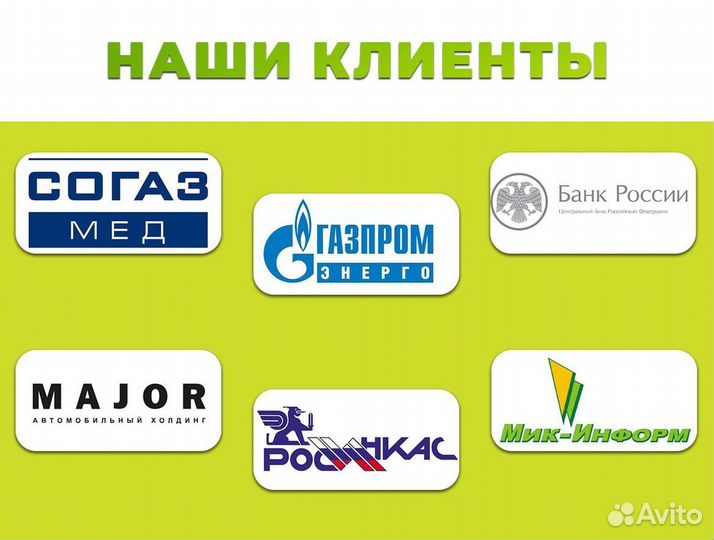 Сувениры на заказ, печать на одежде, полиграфия