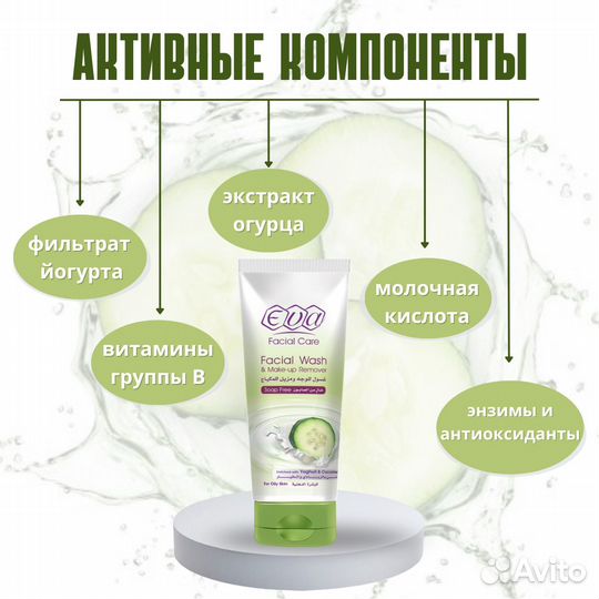 Карточки для ozon/Wildberries