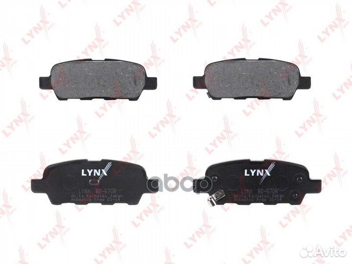 Колодки тормозные дисковые зад BD5706 lynxauto