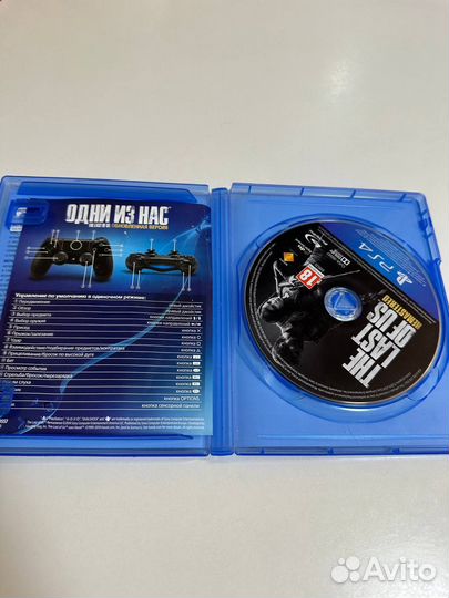 The last of us ps4