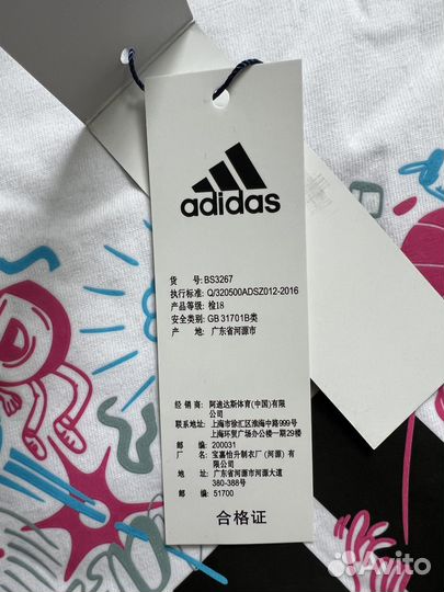 Футболка Adidas новая
