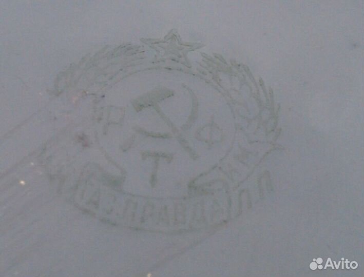 Тарелка 