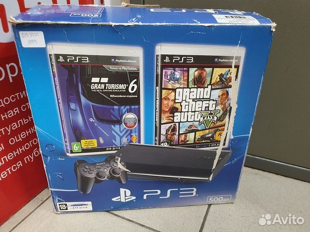 Игровая приставка sony playstation PS3 (Б)