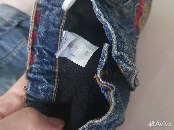 Джинсы для мальчика