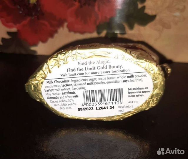 Шоколадный заяц Lindt