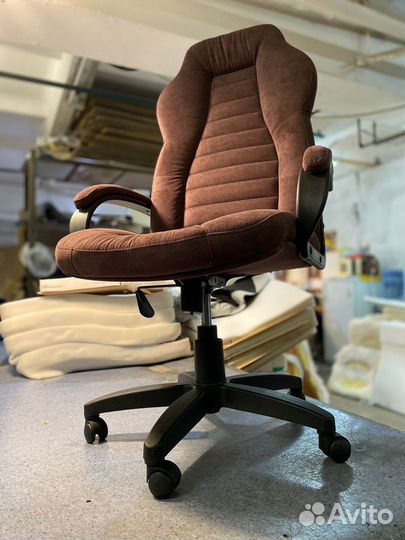 Компьютерное кресло