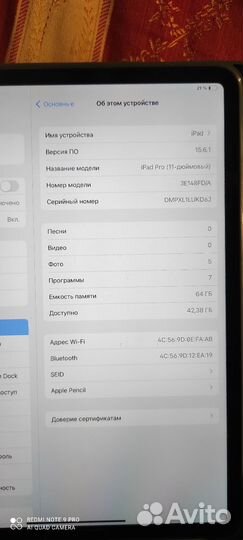 iPad pro 11