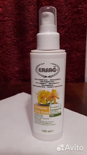 Крем зверобой