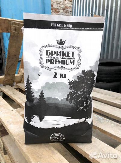 Уголь от производителя оптом