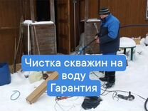 Мебель в уваровке можайского района