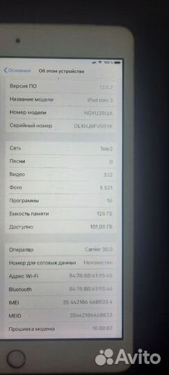 iPad Mini 3 128gb Wi-Fi + LTE Gold