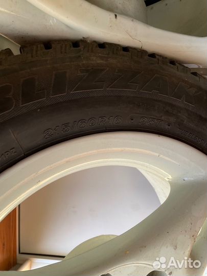 Диски на BMW R16