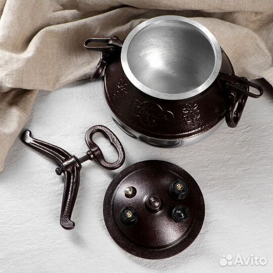 Афганский казан 15 л Двухцветный