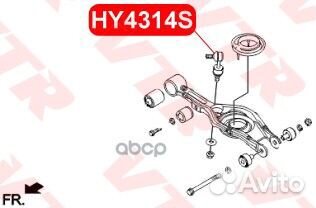 Тяга стабилизатора задней подвески HY4314S VTR