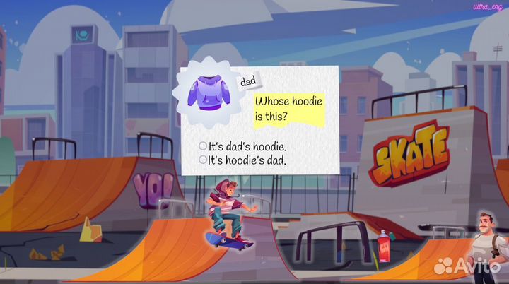 Репетитор по английскому языку