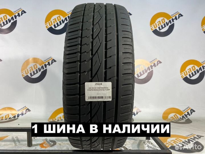 Continental ContiCrossContact UHP 265/50 R20 112W