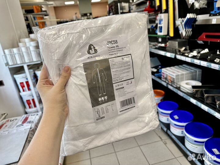 Комбинезон защитный