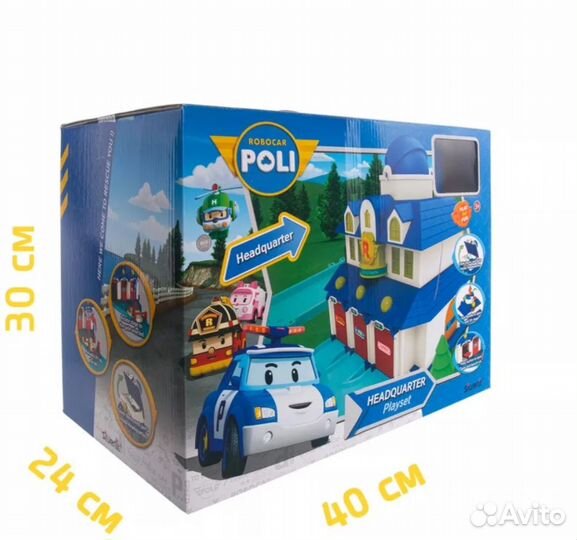 Robocar Poli игровой набор