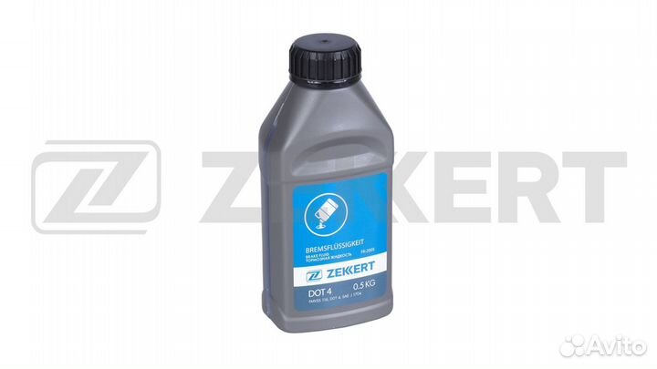 Тормозная жидкость zekkert 0,50 л