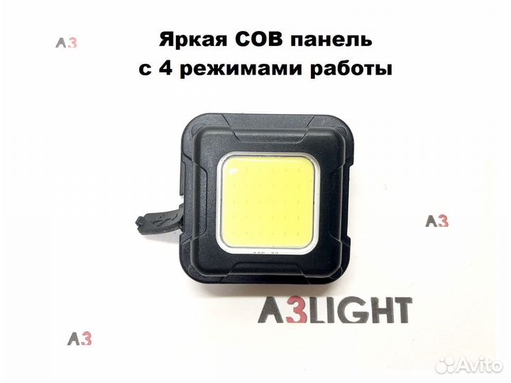 Налобный фонарь LED COB