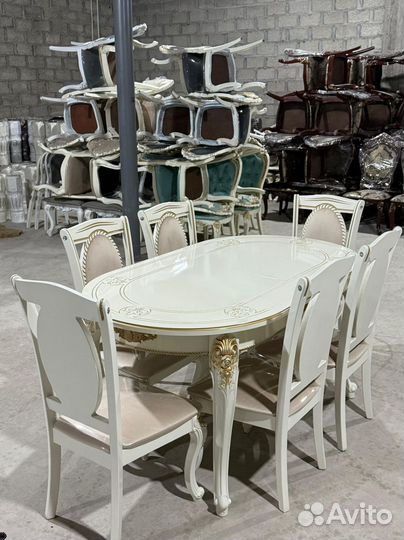 Стол со стульями от производителя