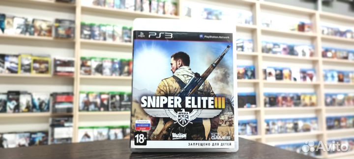 Sniper elite 3 ps3