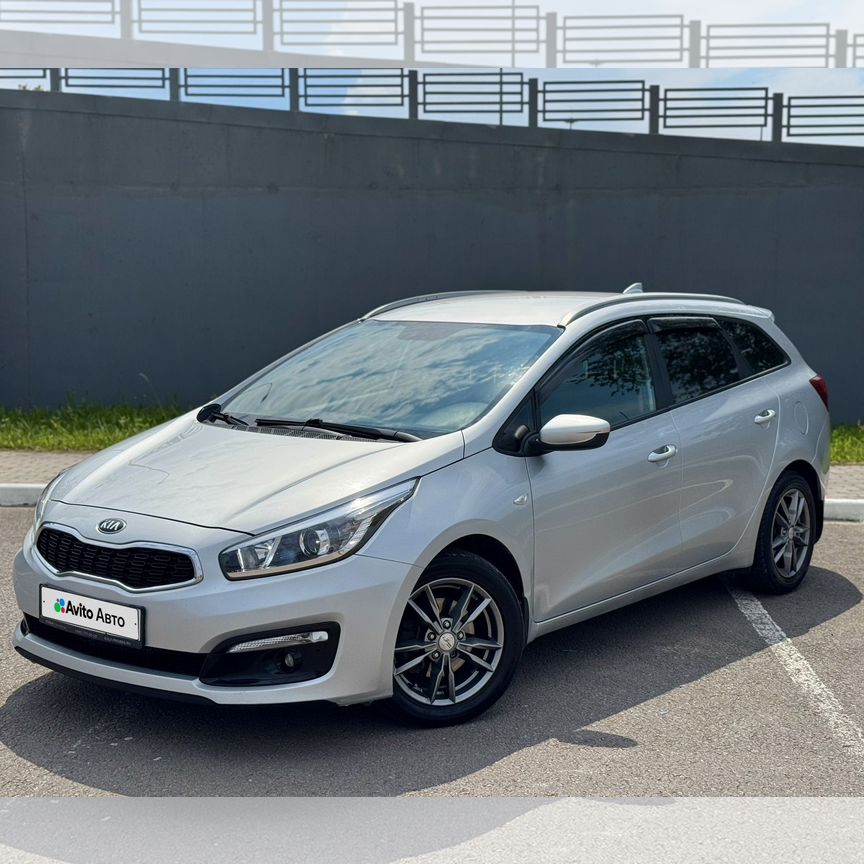 Купить Kia 🚘 от 359 000 ₽ в Тульской области: 54