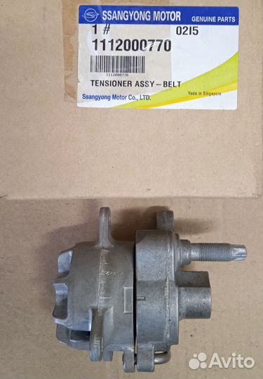 Ролик натяжитель ремня Ssang Yong 1112000770