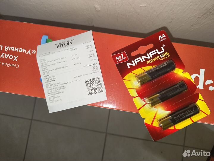 Ходунки Fisher-Price Ученый Щенок