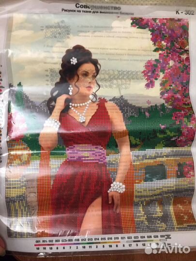 Основа на ткани для вышивания бисером со схемой