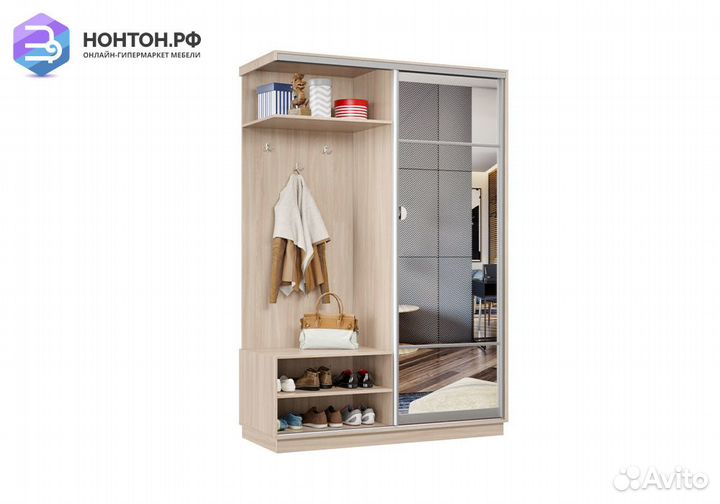 Прихожая-купе Эридан мини ясень шимо светлый