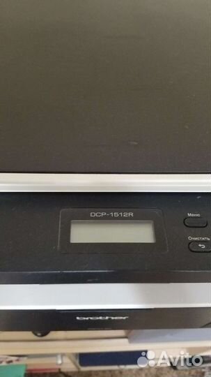 Мфу лазерный brother 1512r