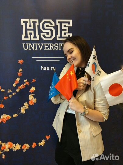 Репетитор английский/китайский